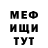 АМФЕТАМИН VHQ Timofey Luschik