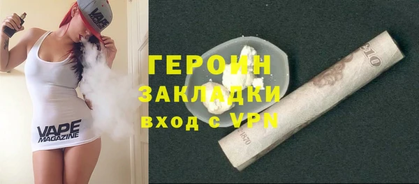 apvp Горнозаводск