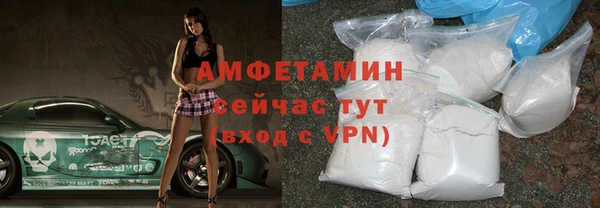 apvp Горнозаводск