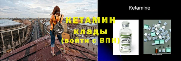 гашиш Горняк
