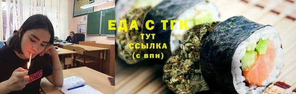 гашиш Горняк