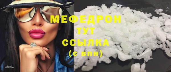 гашиш Горняк