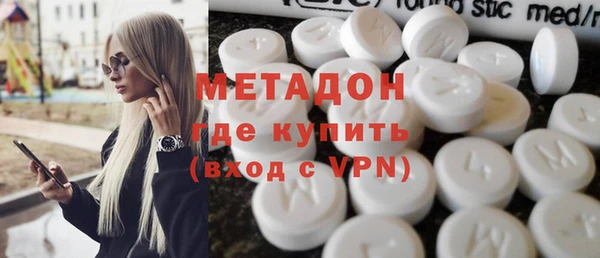 гашиш Горняк