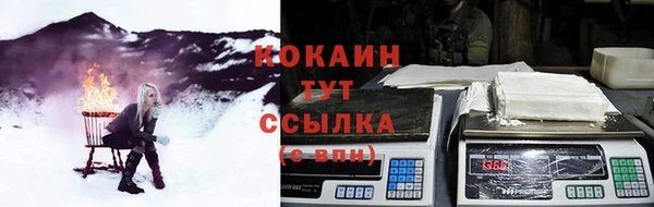 гашиш Горняк