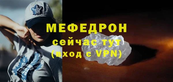 гашиш Горняк