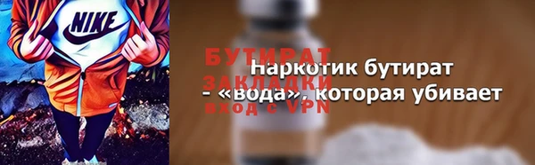 apvp Горнозаводск