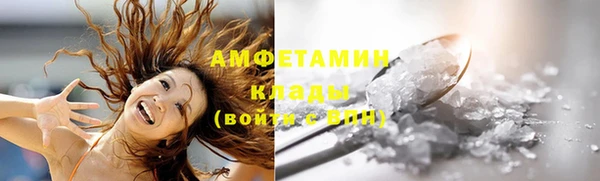 гашиш Горняк