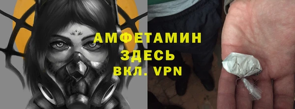 гашиш Горняк