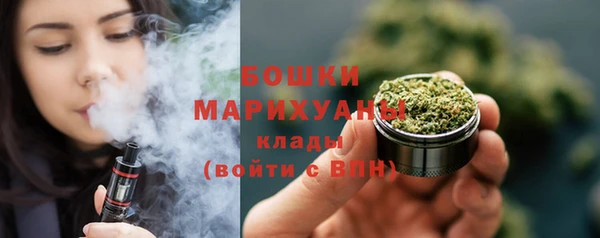 гашиш Горняк