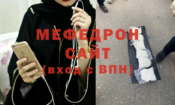 apvp Горнозаводск