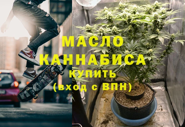 apvp Горнозаводск