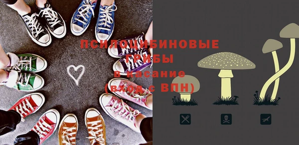 гашиш Горняк