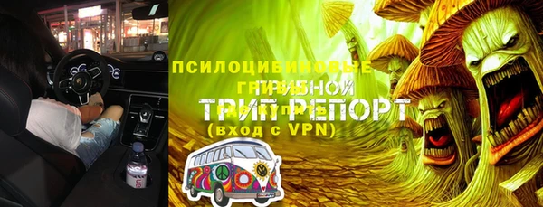 гашиш Горняк