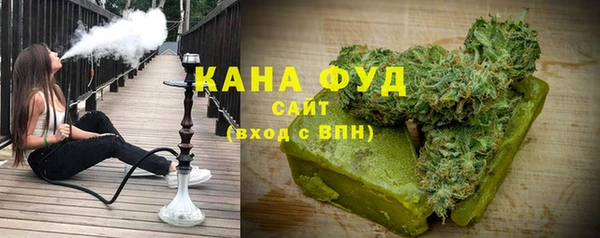 apvp Горнозаводск