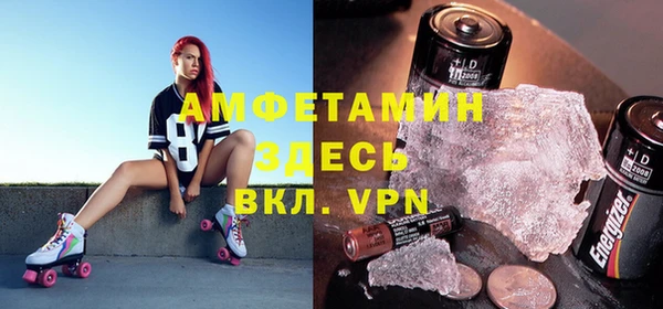 гашиш Горняк