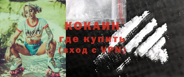 гашиш Горняк