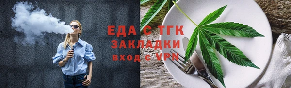 apvp Горнозаводск
