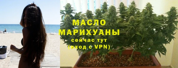 гашиш Горняк
