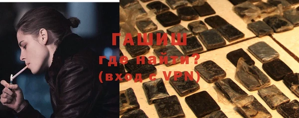apvp Горнозаводск